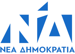 spyros spyridon σπύρος σπυρίδων πειραιας νεα δημοκρατια σπυρος σπυριδων